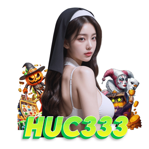 huc333 แตกง่าย